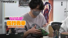 佐竹秀幸