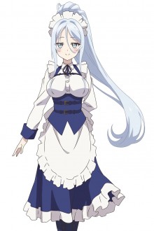 希露法