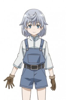 灰
