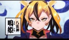 鸣姬