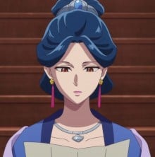 杏