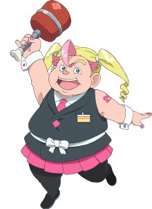 厚目ニク