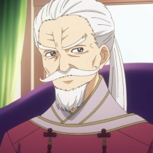 アラッド・ロイル