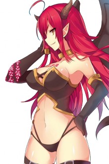 阿尼斯
