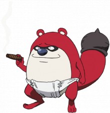 波其