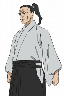 禅院扇