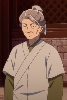 深绿