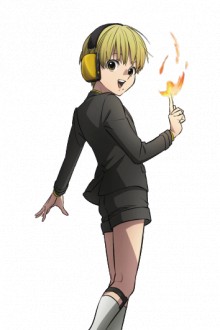 野火丸