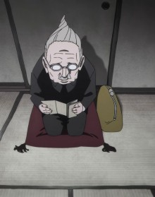 古馆