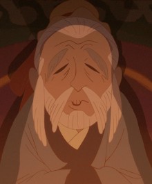 长春真人