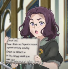 艾赫米娅