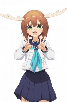 鹿乃子乃子