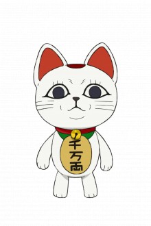 高速婆婆