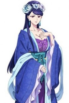 梨花妃