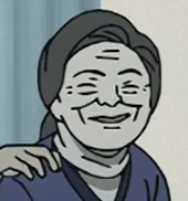 鬼頭呪帝夢