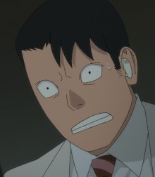 眉梨