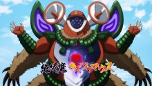 キズツケマウス