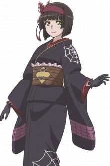 澪