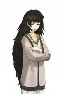 比屋定真帆