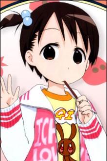 伊藤千佳