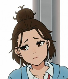 美伊子
