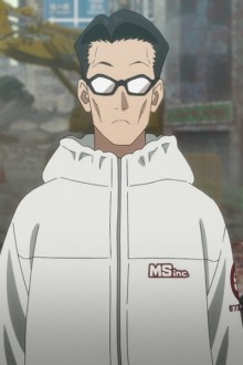 沟口