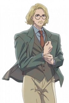 スチュアート・スミス