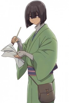 矢仓弥治郎