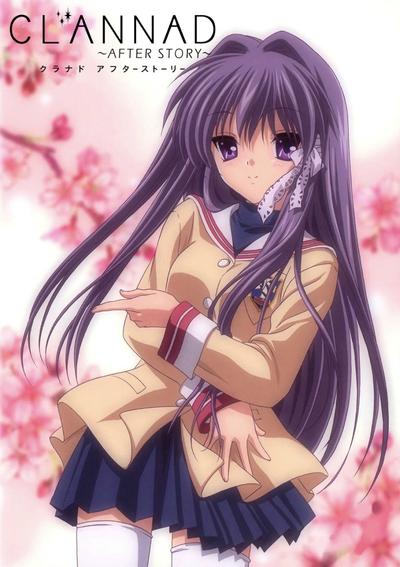 CLANNAD ～AFTER STORY～