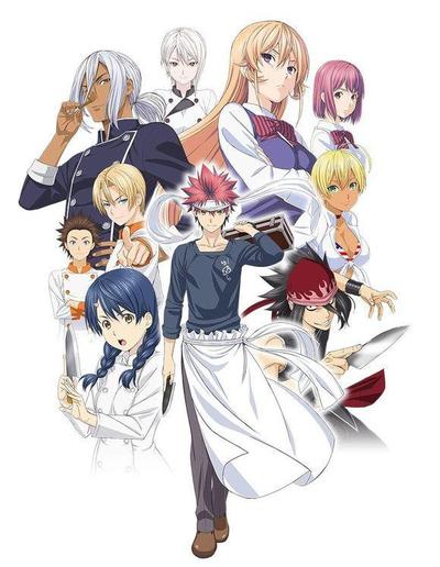 食戟之灵 OVA