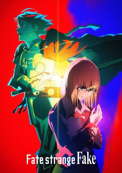 Fate/strange Fake封面图