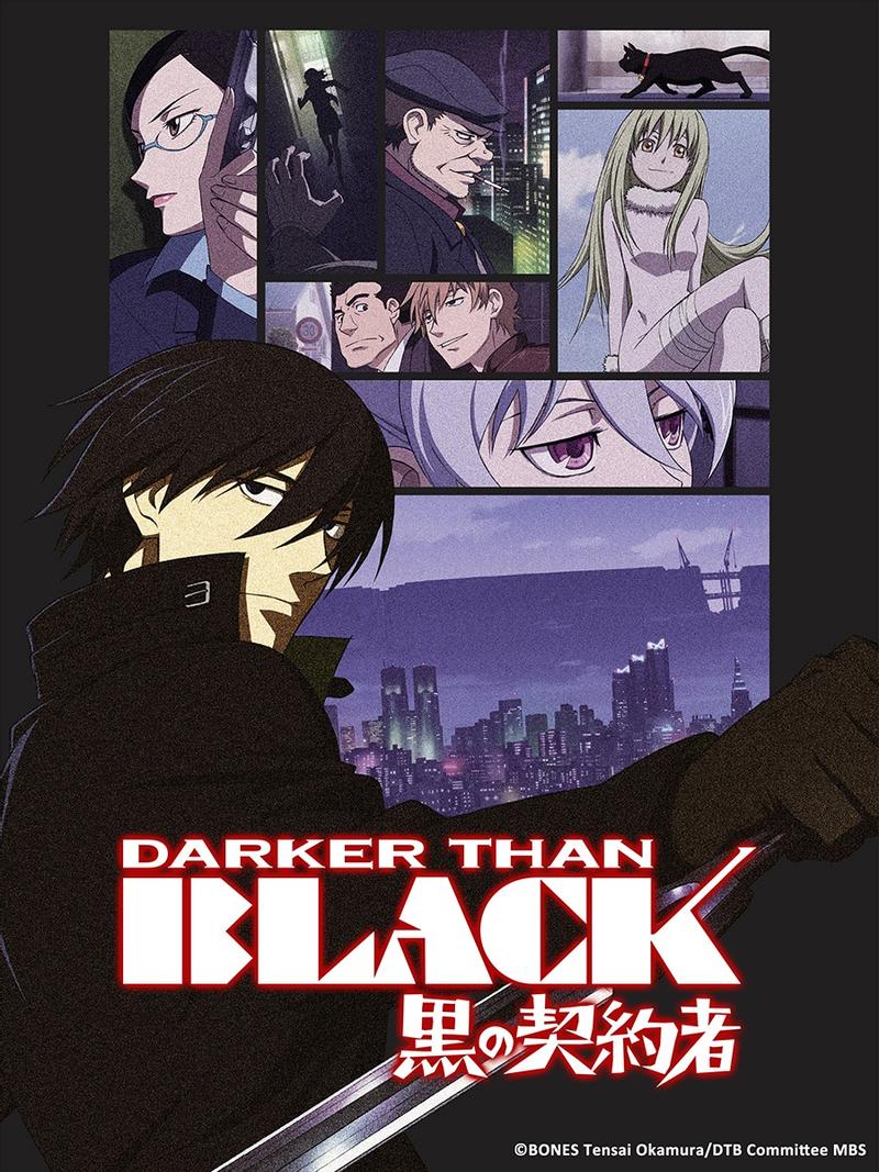 DARKER THAN BLACK -黑之契约者-